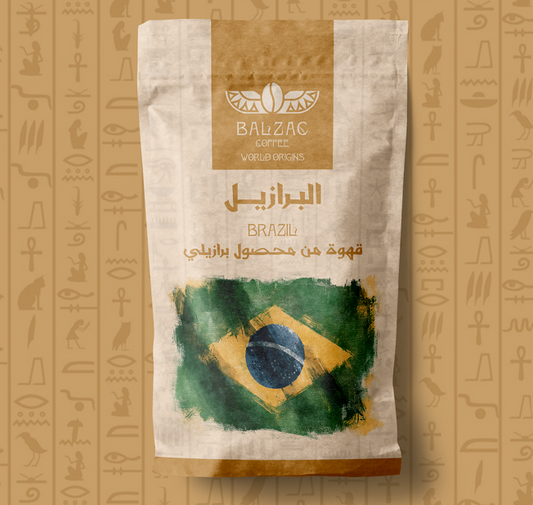 ﺑﻦ ﺑﺮازﻳﻠﻲ - Brazil Coffee