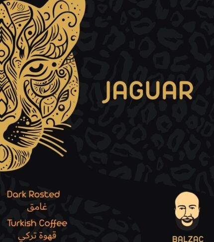 Jaguar Coffee Product Image