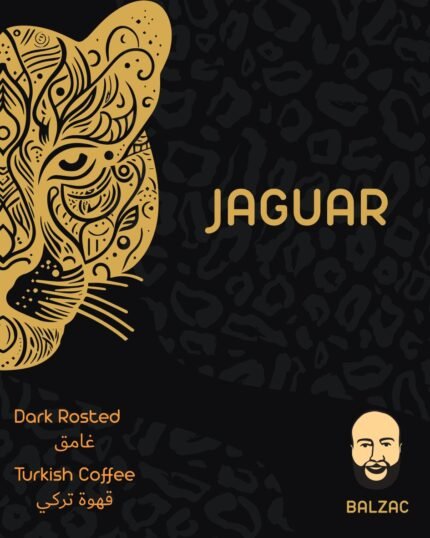 Jaguar Coffee Product Image