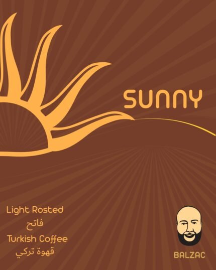 Sunny Coffee Product Image