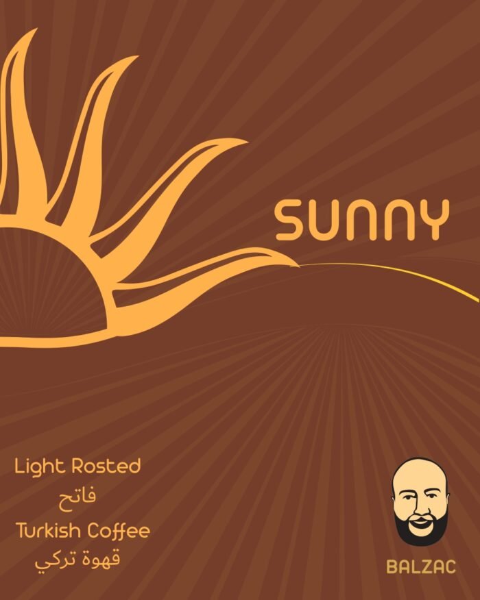 Sunny Coffee Product Image