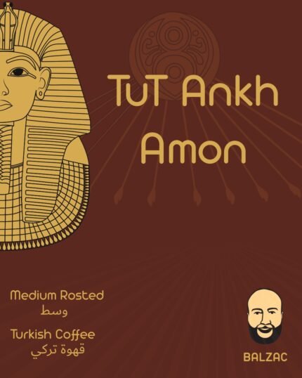 TUT ANKH AMON